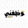 wazefnisy
