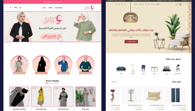 تصميم وتطوير مواقع ويب باستخدام ووردبريس