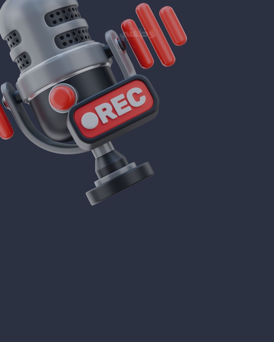 صوتيات وبودكاست